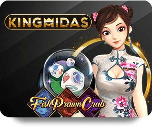 UFABET: Mastering Multiplayer Games icon